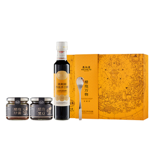 【美和居-始于1368】老陈醋0添加山西特产伴手礼年货礼盒送礼长辈