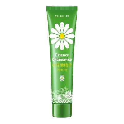 凡士林小洋甘菊护手霜雏女秋冬滋润补水长效保湿防干裂便携式小支