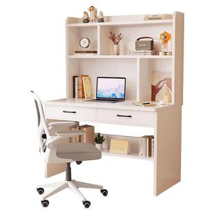 实木书桌书架一体桌学生写字桌小户型卧室家用学习桌子台式电脑桌