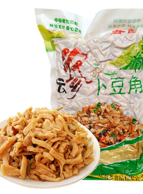 湖南特产卜豆角农家坛子菜扑豆角