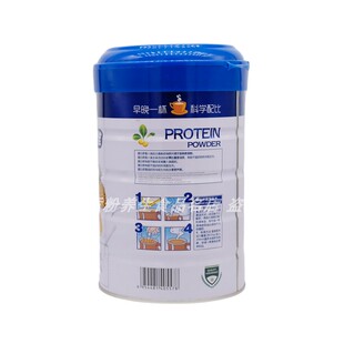 买1发2罐环球宝贝益生元多维蛋白质粉乳清双蛋白送礼品年货钙铁锌