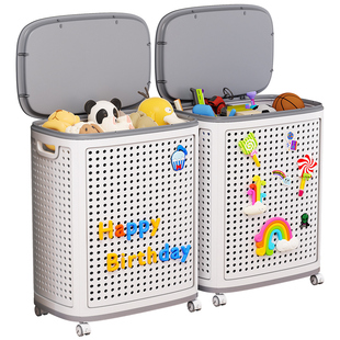 佳帮手玩具加高收纳箱家用宝宝零食收纳筐儿童积木毛绒娃娃整理箱