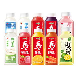 味全每日C农榨复合果蔬汁饮料好喝椰植物蛋白饮料300ml*6瓶 冷藏