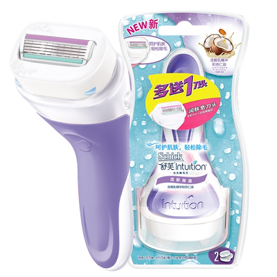Schick舒适除毛刀活肤1刀架2刀头