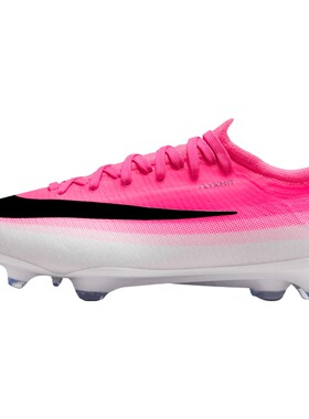 NIKE耐克大童JR VAPOR 17 PRO FG T运动训练足球鞋IO8226-900