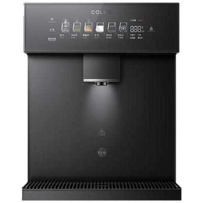 COLMO壁挂管线机RA09星泽灰