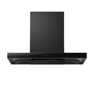 美的油烟机T36PRO家用厨房大吸力挥手智控抽烟机换新T201烟灶套装