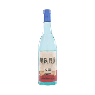 【旗舰店】黄鹤楼酒汉清酒53度500ml*1瓶装清香型自饮纯粮食白酒