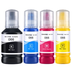 适用Epson爱普生066墨水新款L4366 L4368喷墨黑彩4色打印机墨汁L6378 L6379 L6398 L6376爱普森066非原装正品