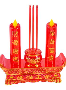 LED插电供佛拜神电香炉
