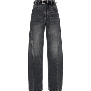 ONLY2026春季新款立体解构裁剪线高腰显瘦气球裤锥形裤牛仔裤女