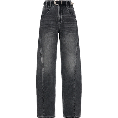 ONLY显瘦气球裤锥形裤牛仔裤