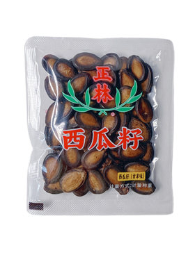 正林甘肃西瓜子独立小包装大颗粒