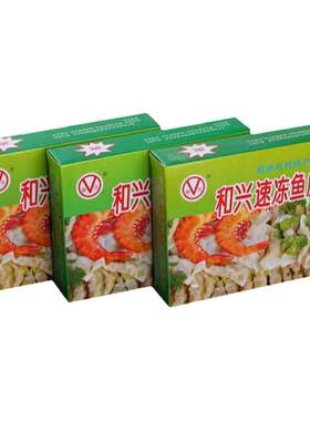 和兴速冻鱼皮饺顺德火锅饺子商用