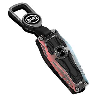 比亚迪宋plus钥匙套汉ev海欧秦plusev海豚元pro女士壳扣唐dmp壳扣