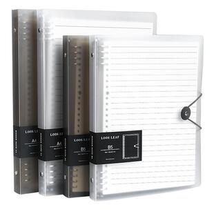 B5活页本可拆卸A4笔记本子超厚网格本康奈尔替芯纸 不硌手扣环外壳夹简约本子大学生A5考研线圈本活页笔记本