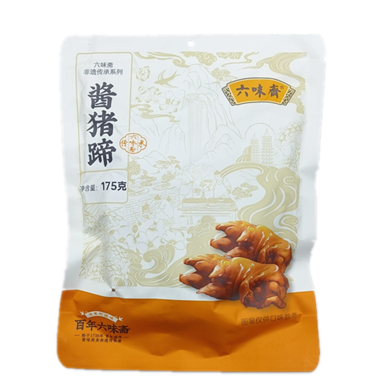 山西太原肘花卤味小吃酱肉