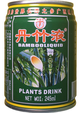 广西钦州浦北特产丹竹液植物饮料