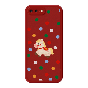 马年限定新年款适用于苹果7plus手机壳新款iphone8plus保护套大七小八全包防摔Apple小羊皮678代软壳送钢化膜