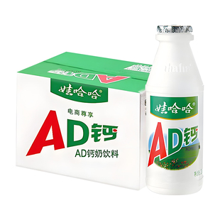 娃哈哈AD钙奶220g*4瓶装儿童学生早餐含乳饮料哇哈哈AD钙奶整箱装