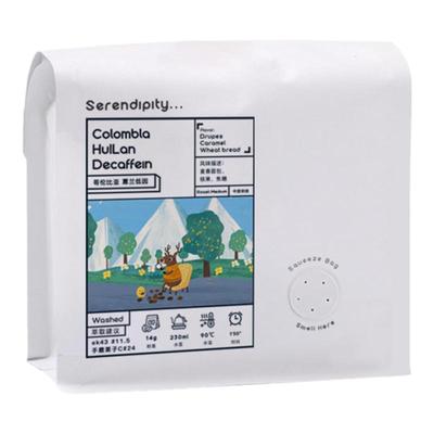 老鹿的朋友瑞士水洗精品咖啡豆