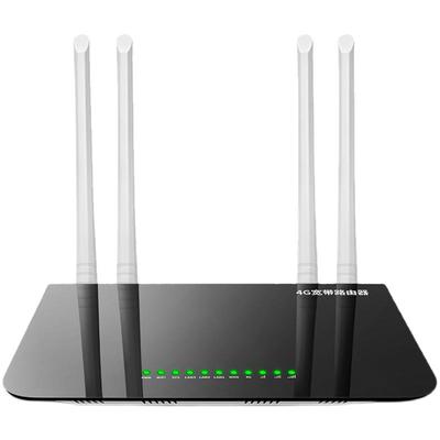 4G插卡路由器免宽带穿墙防掉线
