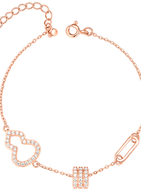 迪士尼葫芦小蛮腰手链送女友