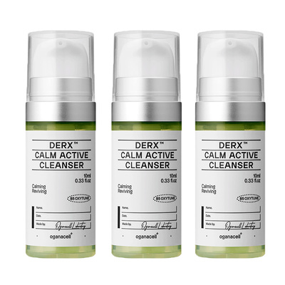 【U先试用】oganacell奥嘉娜绿氧灌注泡泡膜舒缓深层清洁10ml*3