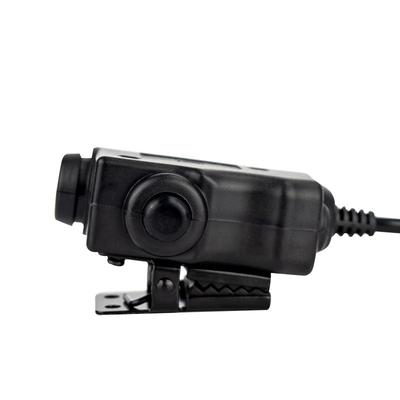 耳魔战术耳机对讲机PTT按键转接