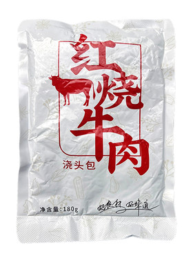 湖南常德麻辣红烧汤料包牛肉米粉