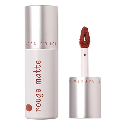 AKF唇泥唇釉显白口红平价