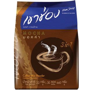 泰国进口高崇高盛摩卡三合一速溶咖啡提神条装卡布奇诺拿铁原味