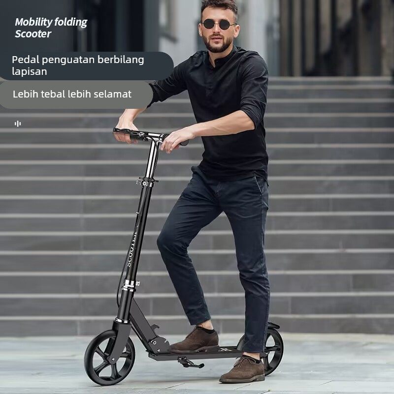 成人代步车儿童大学生大人青少年滑板车便携二轮上下班踏板车折叠