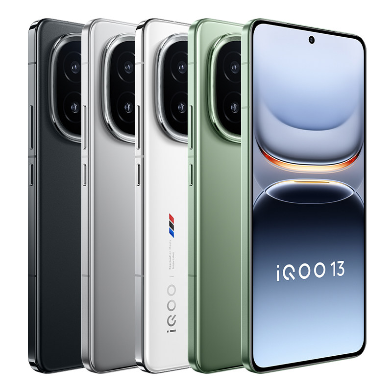 【政府补贴至高500】vivo iQOO 13手机iqoo13官方iqoo13pro旗舰iqoo12店iqoo11爱酷i