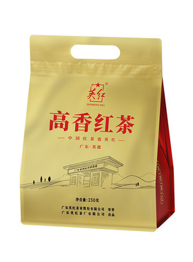 英红花香型高香红茶口粮茶大份量