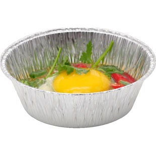 118烧烤锡纸盒5寸圆形锡纸碗烤鸡蛋羹烤猪脑一次性碗小容量210ML