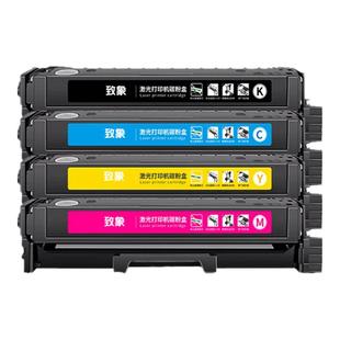 适用奔图CTL-2000HK硒鼓CP2200DW粉盒2200DN CM2200FDW激光打印机