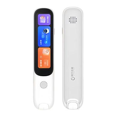 阿尔法蛋词典笔中小学生高中通用