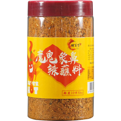 辣百万辣度魔鬼象鼻商用牛羊蘸料