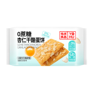 杏仁干酪蛋饼0蔗糖健康早餐