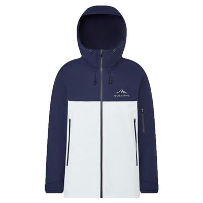 冲锋衣波司登防泼水秋冬男女