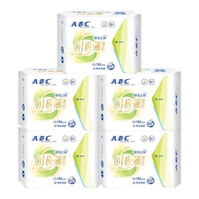 ABC迷你卫生巾极薄护翼190mm24片