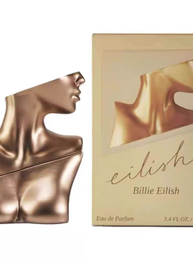 Billie Eilish 碧梨同名女士香水1号2号3号艾利什EDP小众持久留香