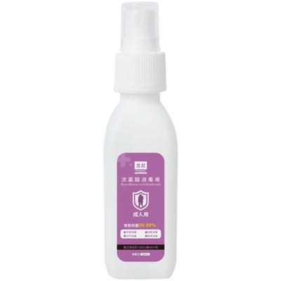 戈尼男女器具夫妻皮肤黏膜消毒液
