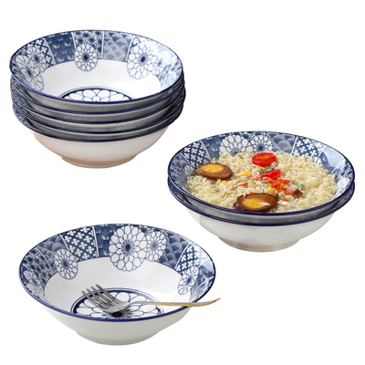 碗家用陶瓷吃饭碗斗笠简约鱼盘