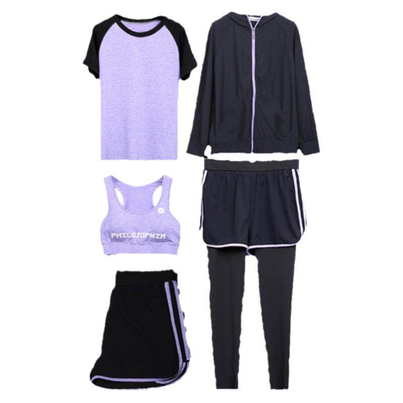 瑜伽服宽松女款大码高弹力显瘦