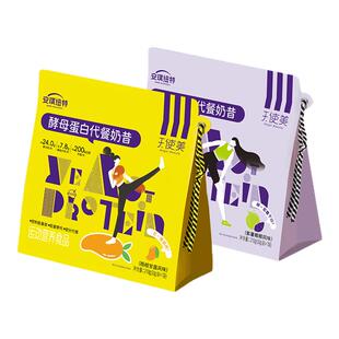 【潘星星专属】安琪纽特酵母蛋白代餐奶昔代餐控卡饱腹感体重管理