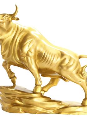纯铜牛运势如虹客厅摆件开业礼品