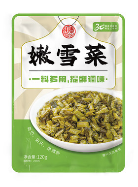 国泰下饭菜老坛腌制大袋