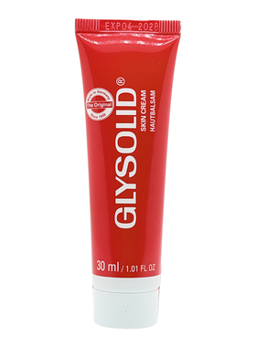 德国glysolid护手霜滋润便携30ml